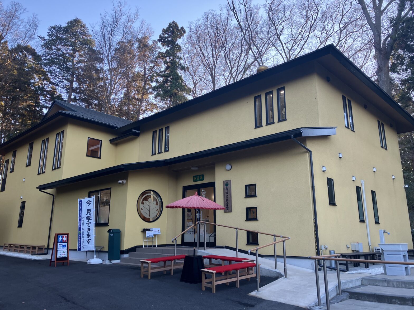 観音寺　柏市民納骨堂